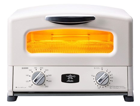 新型 アラジン トースター 【アラジントースター新型】最安値で買う方法＆ 人気の理由を解説！