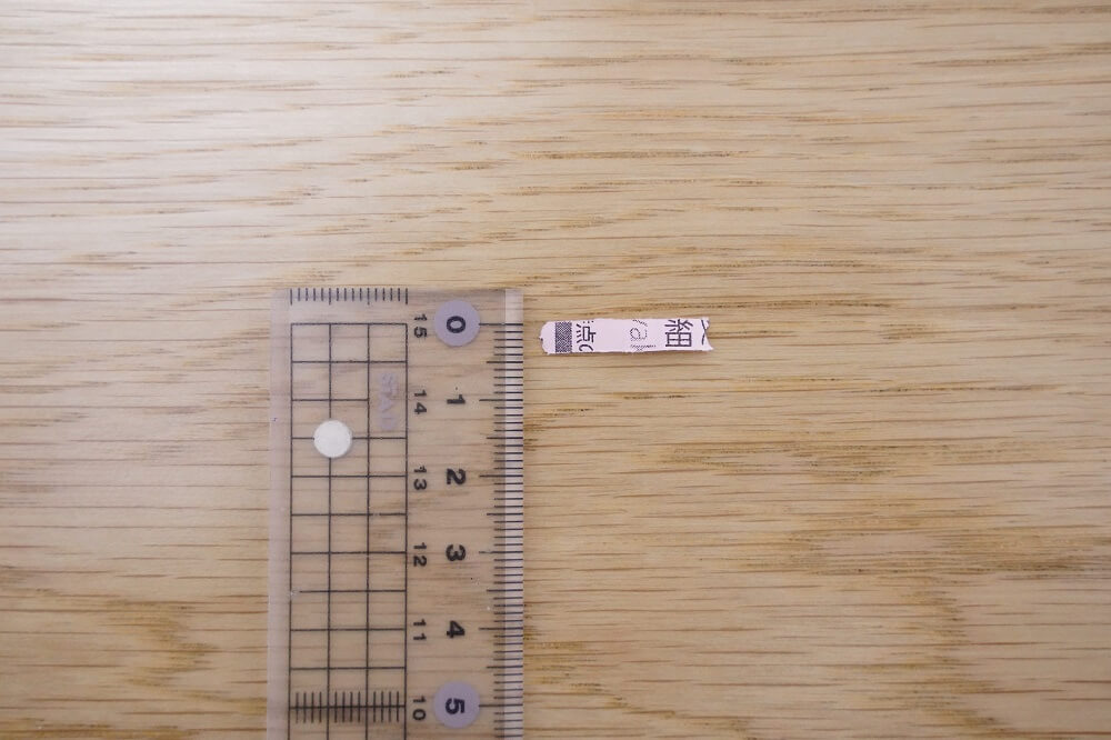 P6HCSで細断した紙クズの縦の長さは約4mm