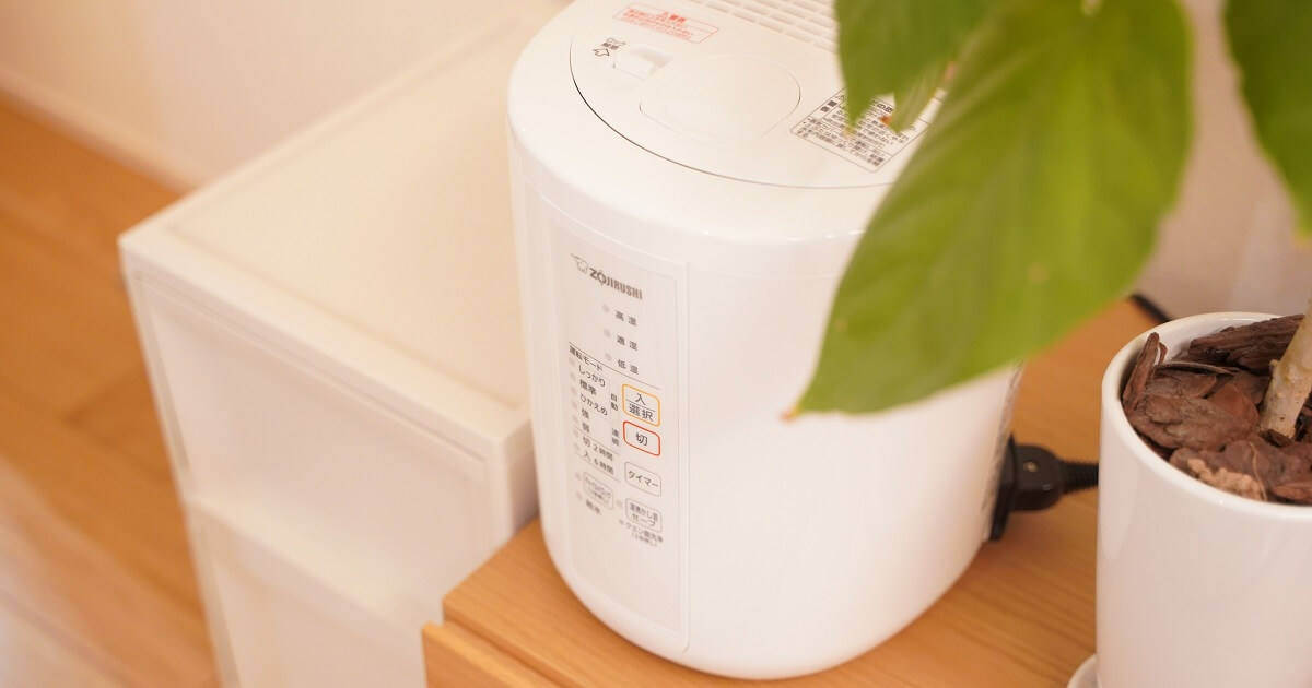 2022年製　美品　象印　スチーム式加湿器　クエン酸洗浄済　EE-RR35 EE-DD35・50 | 加湿器 | 生活家電 ｜ 商品情報 ｜ 象印マホービン
